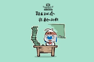 世界举重青训营康复训练师资库扩编与报名说明，世界举重锦标赛2021