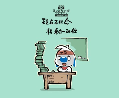 世界举重青训营康复训练师资库扩编与报名说明，世界举重锦标赛2021