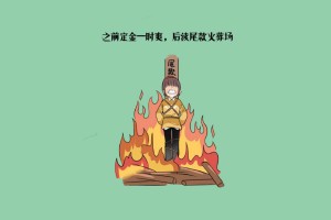世界举重裁判评分透明化平台用户体验优化建议公示，世界举重比赛规则