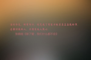世界乒乓球联赛俱乐部青训投入回报第89版白皮书发布，世界乒乓球俱乐部锦标赛