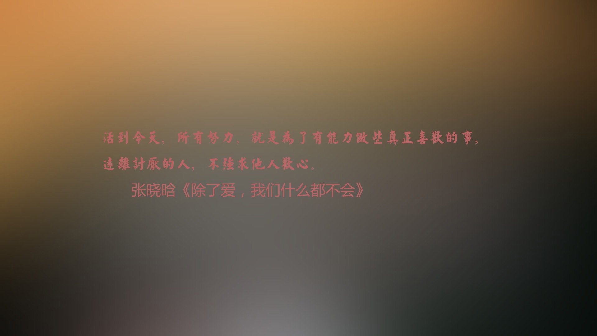 世界乒乓球联赛俱乐部青训投入回报第89版白皮书发布，世界乒乓球俱乐部锦标赛